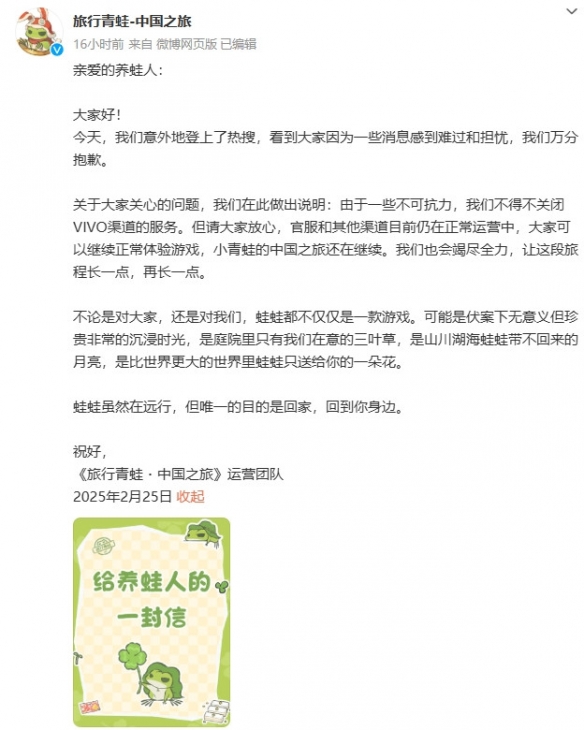 棋牌游戏- 棋牌游戏平台- 棋牌游戏APP下载流言板]2025中国篮球名人堂杰出男运动员：孙军
