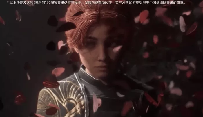 《光与影：33号远征队》宣传短片：玛埃尔娇艳动人！