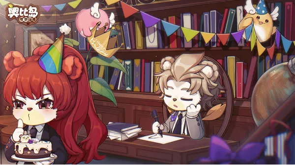 《奥比岛:梦想国度》官网图片