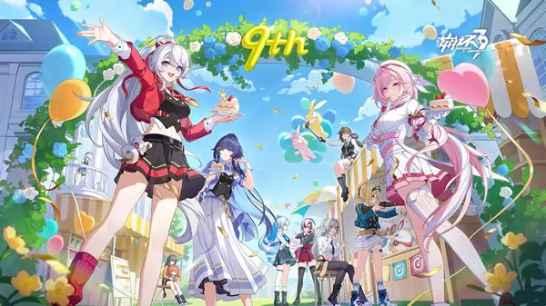 《崩坏3》官网图片