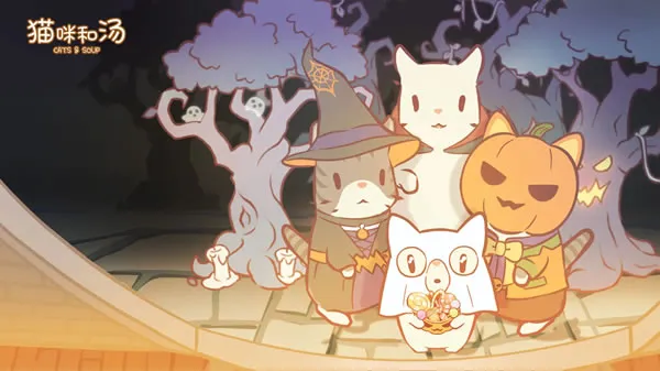 《猫咪和汤》官网图片