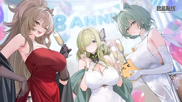 《碧蓝航线》官网图片