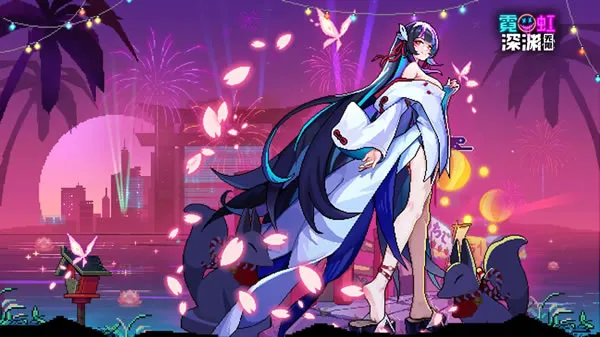 《霓虹深渊:无限》官网图片