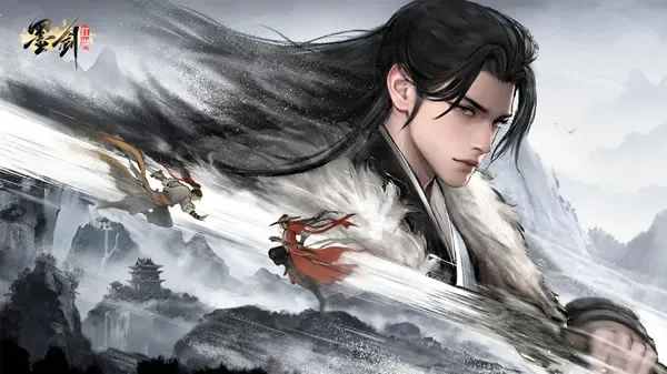 《墨剑江湖》官网图片