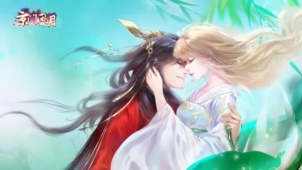 《京门风月手游》官网图片