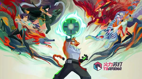 《火力苏打T3》官网图片