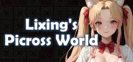 数织解谜游戏《璃星的数织世界》7月4日登陆Steam平台