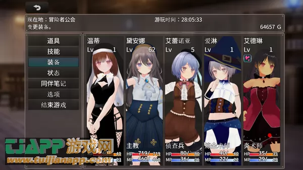 游戏截图