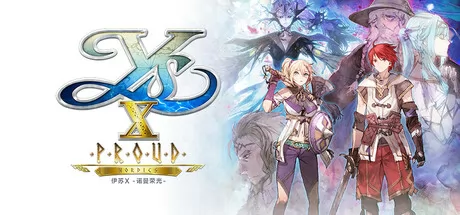 伊苏X -诺曼荣光-游戏logo
