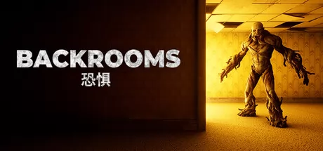 BACKROOMS: 恐惧游戏logo