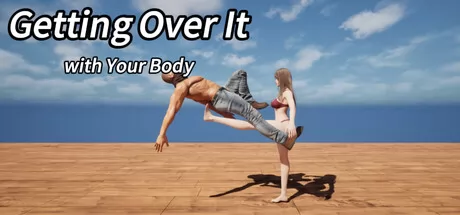 心理恐怖物理游戏《Getting Over It with Your Body》9月16日登陆Steam平台