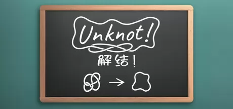 解开纽结的物理模拟解谜新作《解结》9月17日正式登陆Steam商店