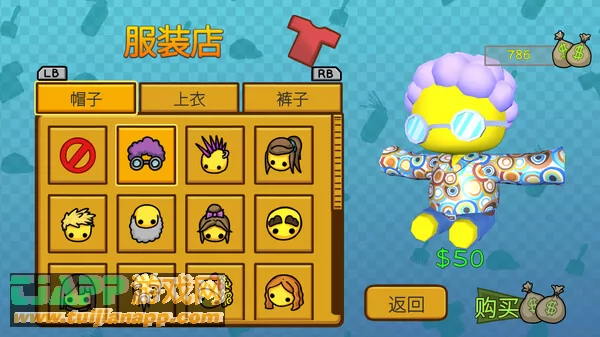 游戏截图