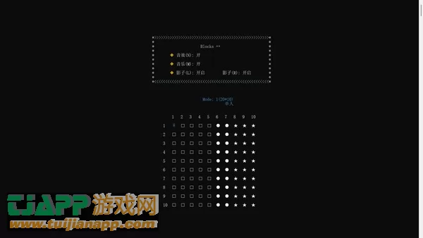 游戏截图