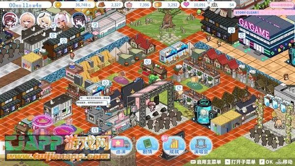 游戏截图