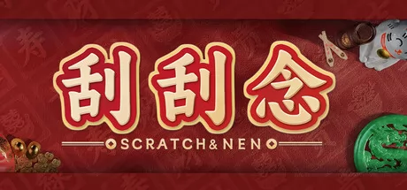 刮刮念游戏logo