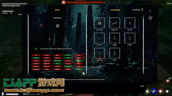 游戏截图