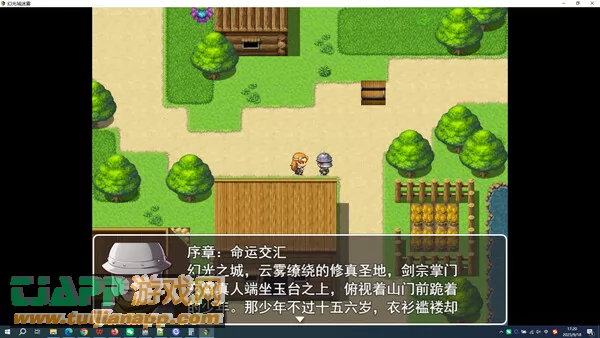 游戏截图