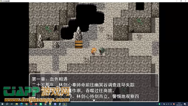 游戏截图