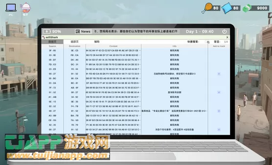 游戏截图