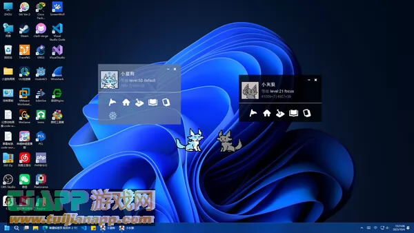 游戏截图