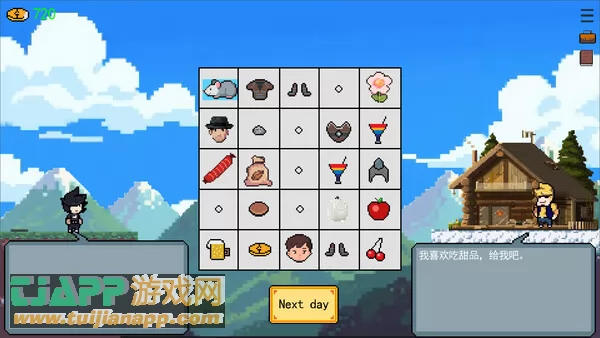游戏截图