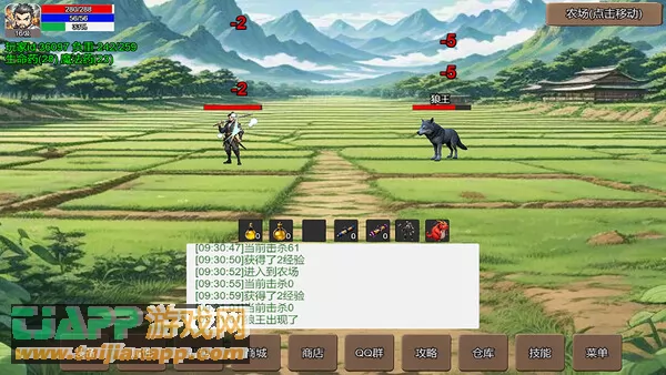 游戏截图