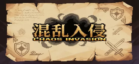 混沌入侵游戏logo