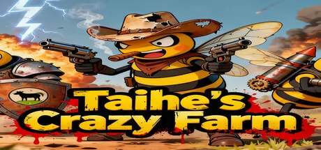 《太和的疯狂农场》11月1日Steam平台同步解锁