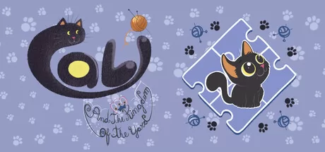 《Cali and the Kingdom of the Yard》12月11日全球同步发行