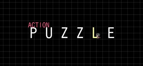 方块消除游戏《Action PUZZLE》12月27日正式发售