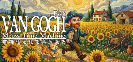Meow Time Machine: VAN GOGH Plus游戏logo