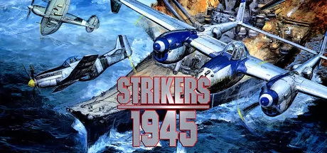 Strikers 1945游戏logo