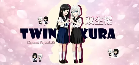 恋爱模拟视觉小说游戏《双生樱》在Steam正式发行