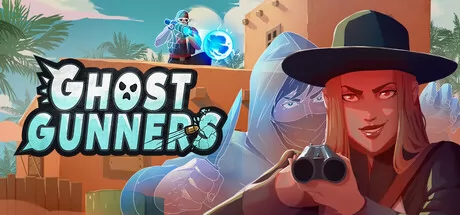 2-6开火前隐身FPS游戏《Ghost Gunners》2月6日正式发行