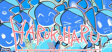 《HARUKOHARU》2月6日Steam正式发售 解谜冒险新作