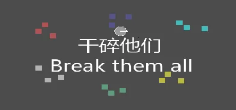 Break them all游戏logo
