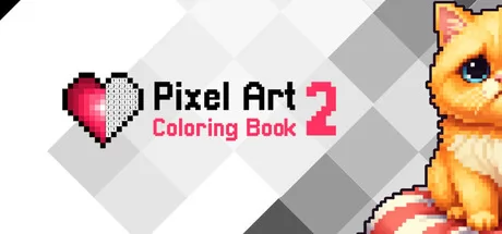 着色游戏《Pixel Art数字着色游戏2》2月10日在Steam正式发售