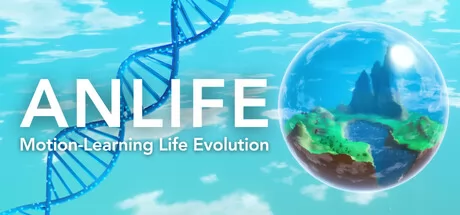上帝视角观察进化游戏《ANLIFE:Motion-Learning Life Evolution》2月12日正式发布