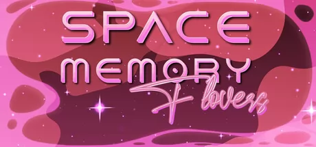 放松的记忆游戏《太空记忆:花语》2月18日Steam发售