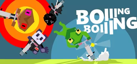 物理引擎派对游戏《Boiiing Boiiing》正式发行