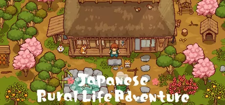 《Japanese Rural Life Adventure》3月3日正式发售 Steam国区售价公布