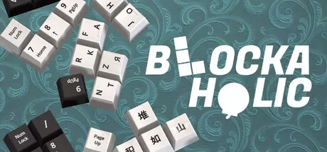 Blockaholic游戏logo
