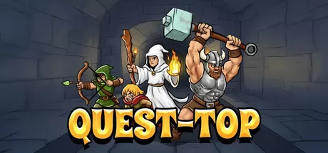 Quest-Top游戏logo