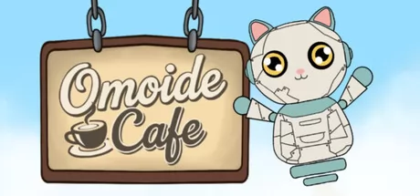 咖啡馆/甜品店模拟游戏《Omoide Cafe》在Steam正式发行