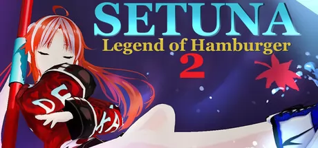 Setuna:Legend of Hamburger 2游戏logo