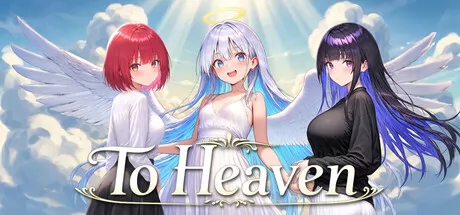 To Heaven游戏logo