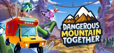 合作物理驾驶游戏《Dangerous Mountain Together》在Steam正式上线