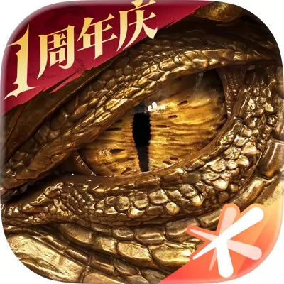 龙息：神寂官网