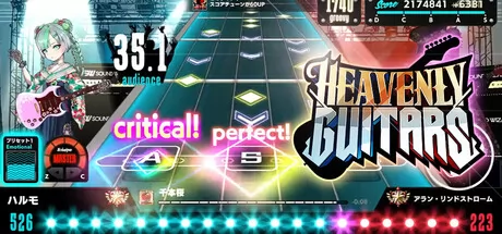 天堂吉他游戏logo